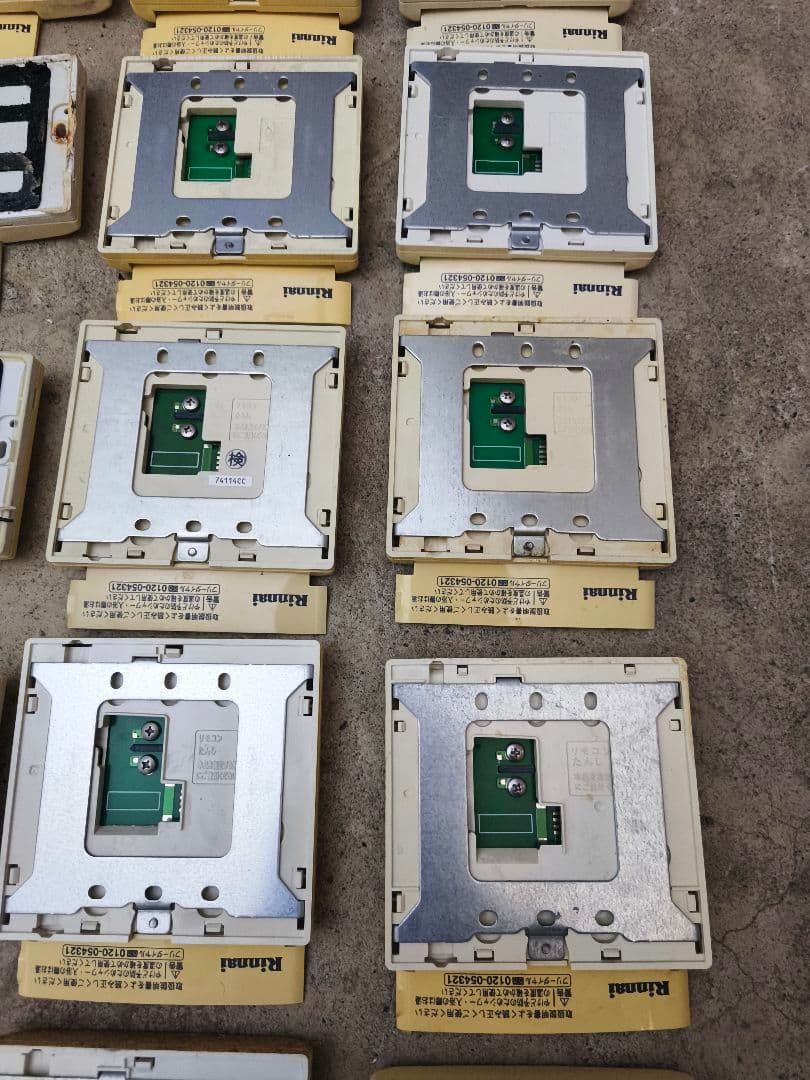 Rinnai リンナイ MC-120V BC-120V 台所 浴室 リモコン
