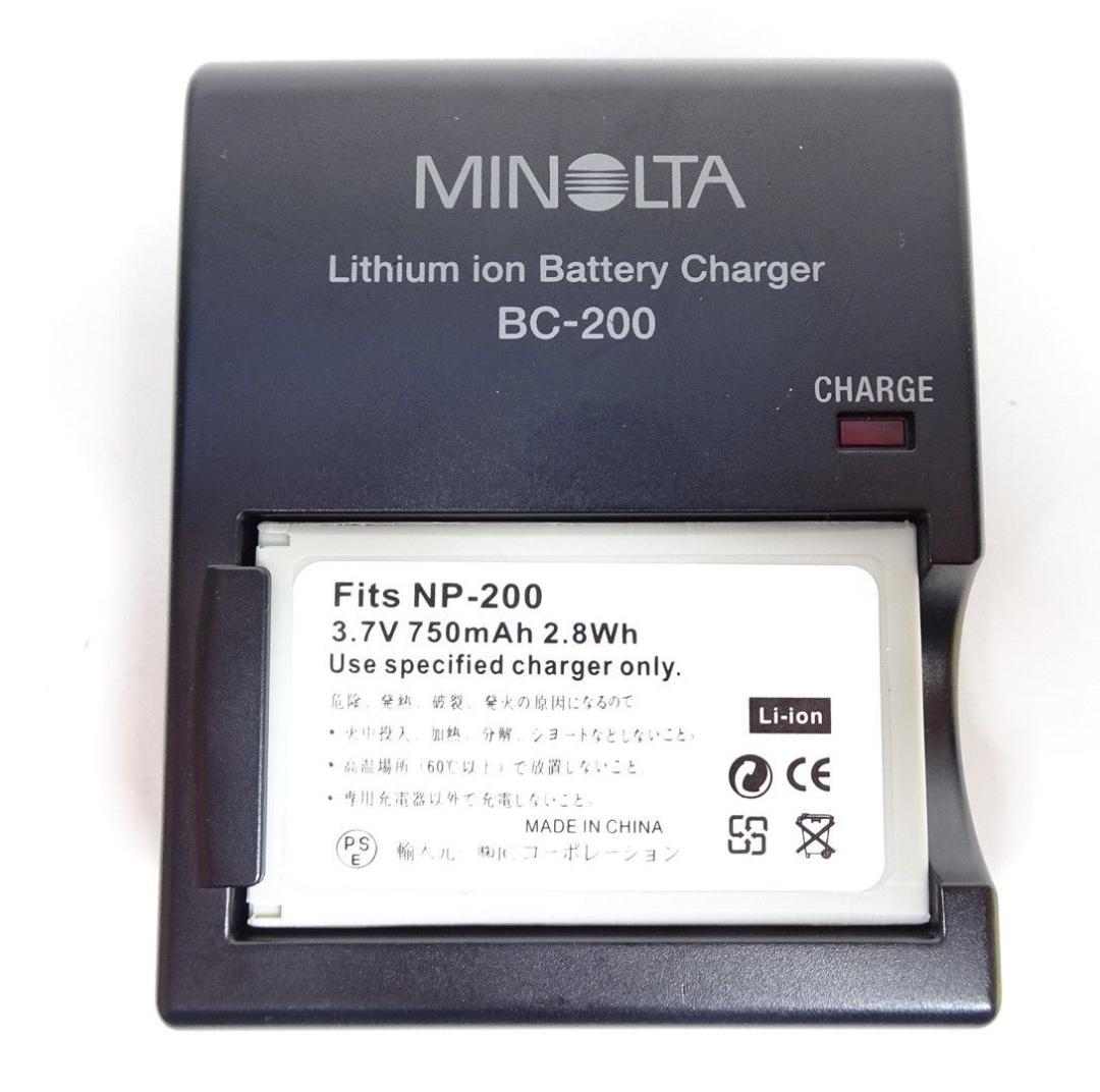 MMINOLTA DiMAGE Xi ミノルタ デジタルカメラ 箱 説明書 CD