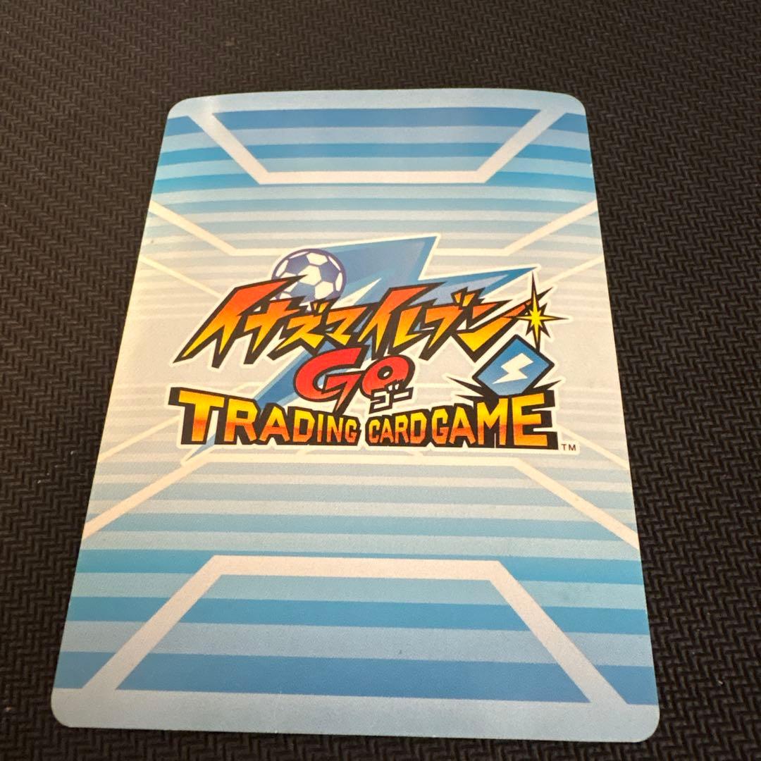 イナズマイレブンGO　トレーディングカード　レアカード5枚セット