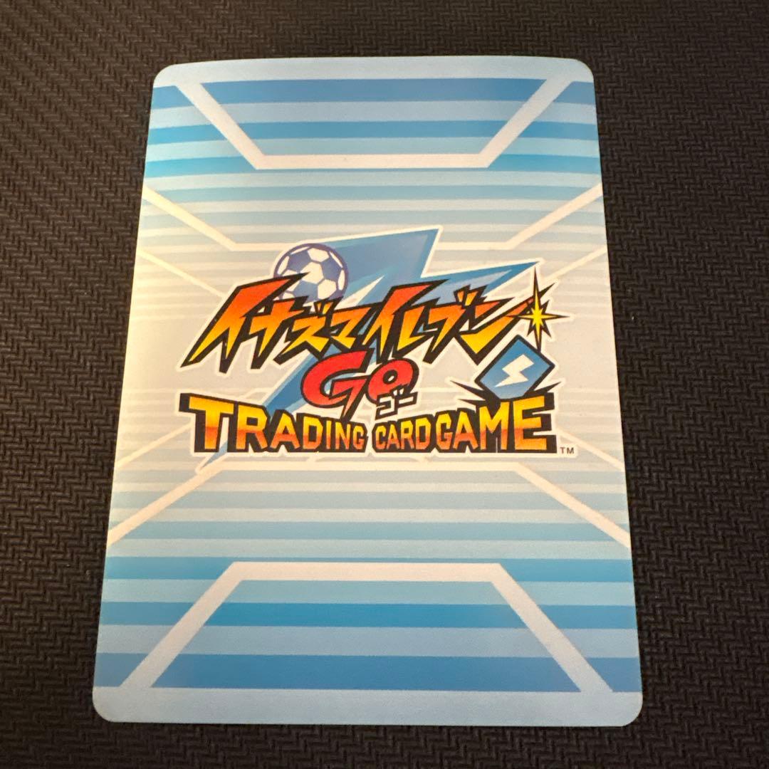 イナズマイレブンGO　トレーディングカード　レアカード5枚セット