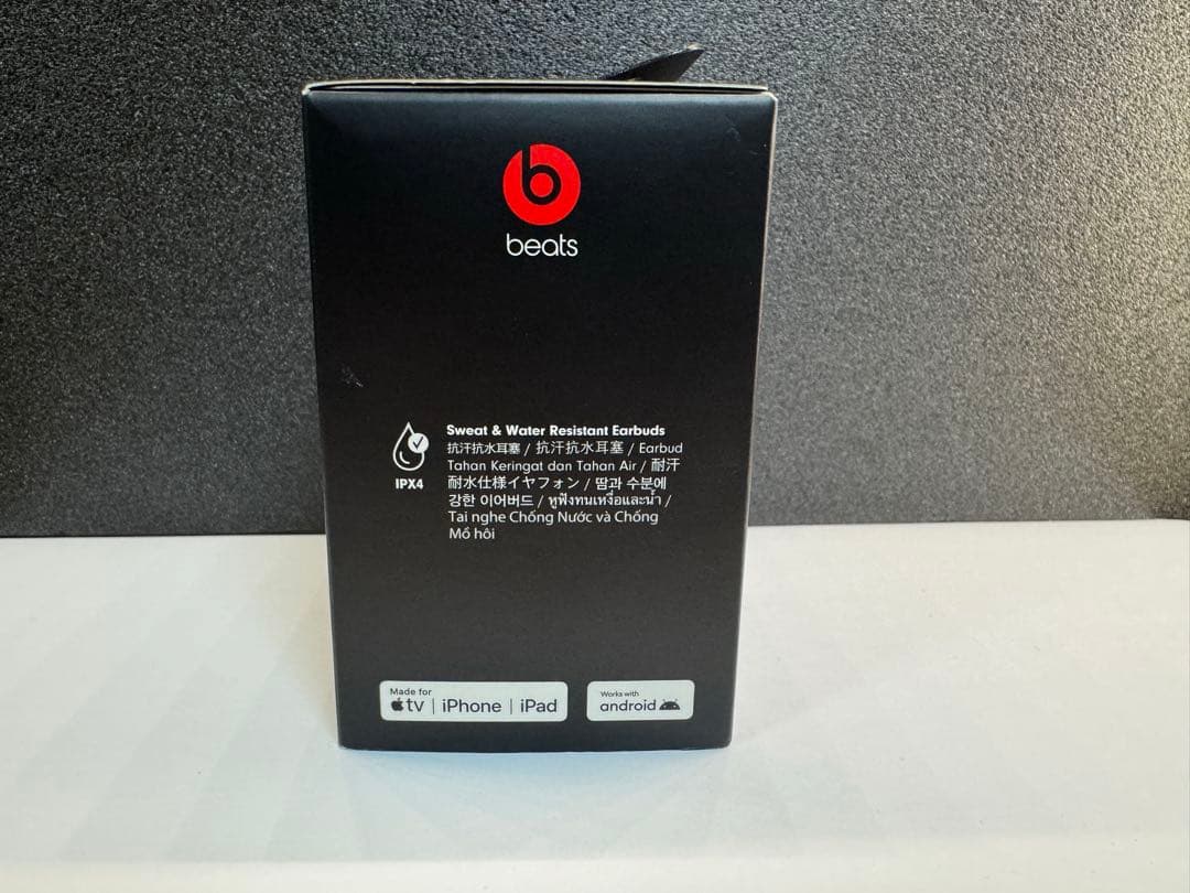 Beats Fit Pro ホワイト （新品・未開封）