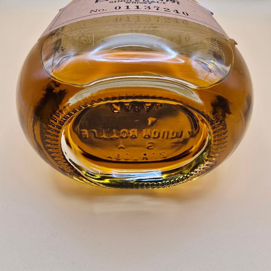 未開栓 サントリー白州蒸溜所限定ボトル&サントリーVSOP ブランデー2本セット