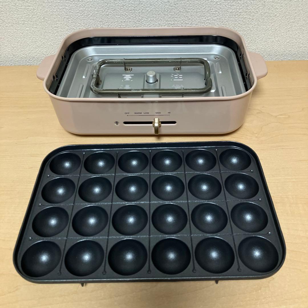 BRUNO コンパクトホットプレート BOE021 ピンク