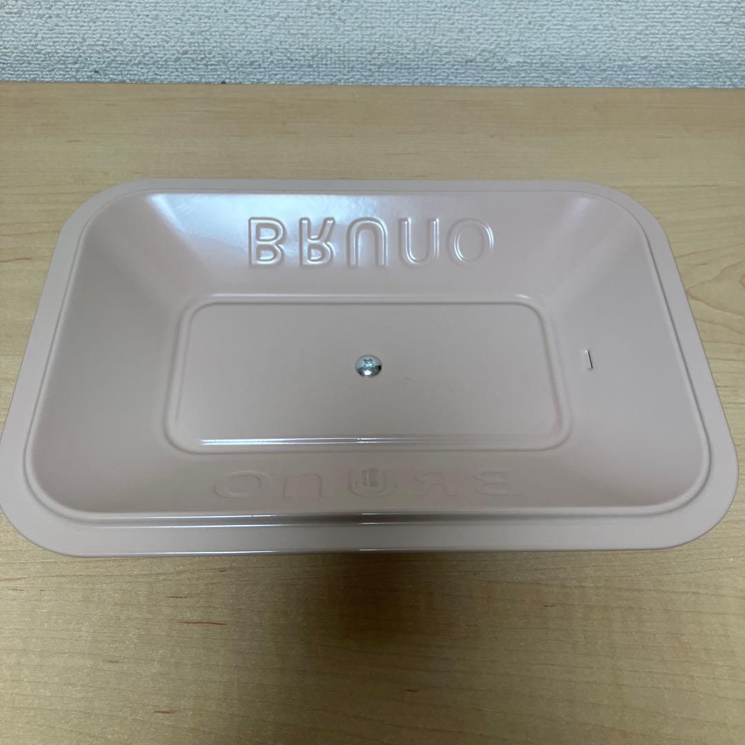 BRUNO コンパクトホットプレート BOE021 ピンク