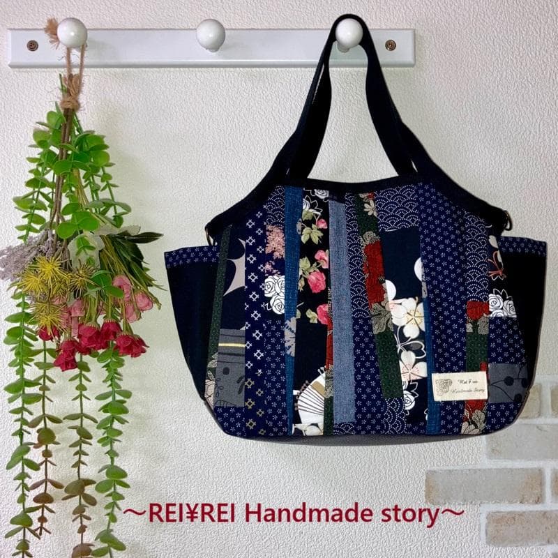 新作！ ☆グラニーバッグ☆4WAY☆ショルダー紐付き ☆和柄パッチワーク☆帆布