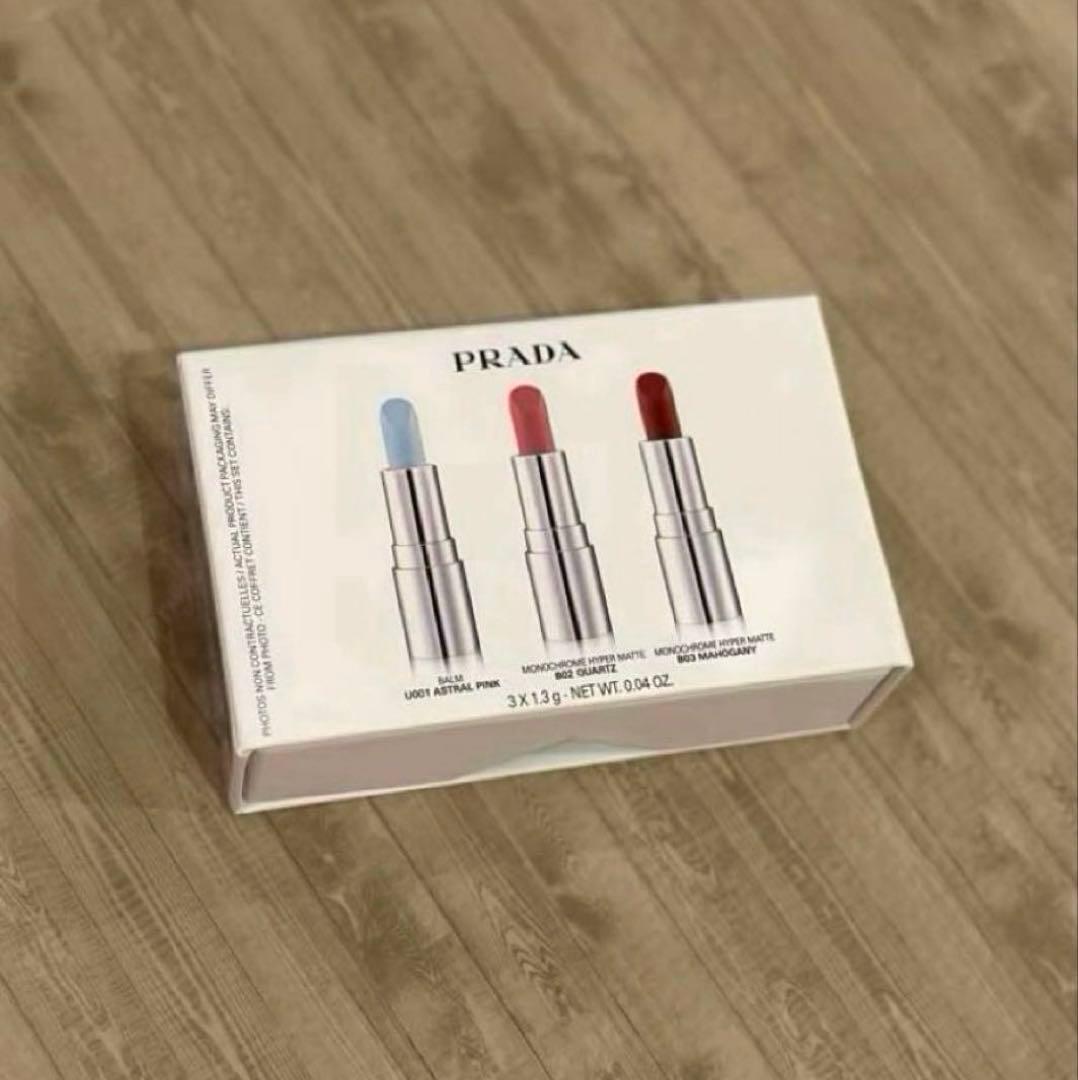 【新品 未使用】PRADA ミニリップコレクション
