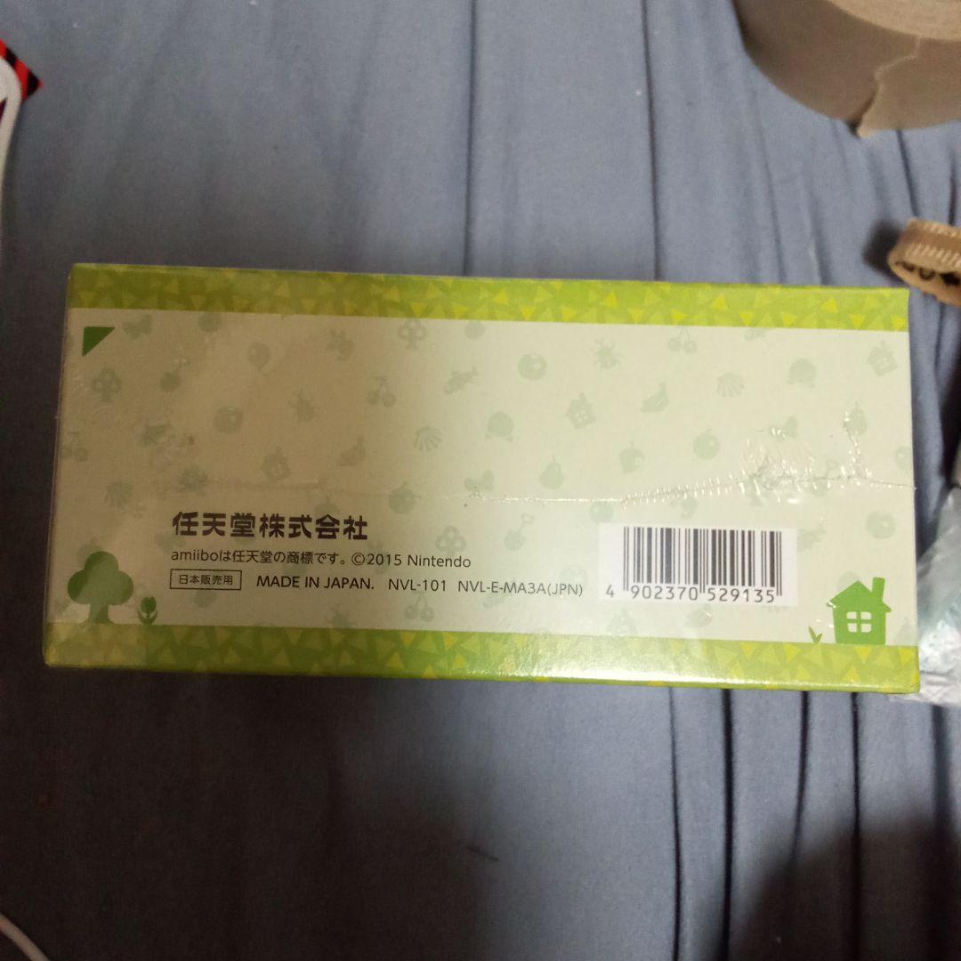 あつまれどうぶつの森 amiiboカード 第1弾新品未開封　1box50パック