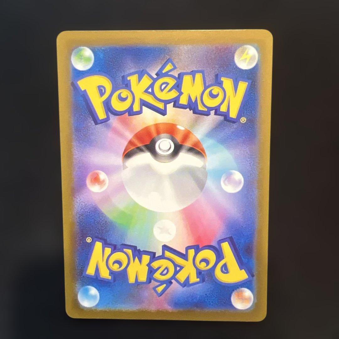 いずさん様の専用まとめ買い ポケモンカードゲーム 7枚セット