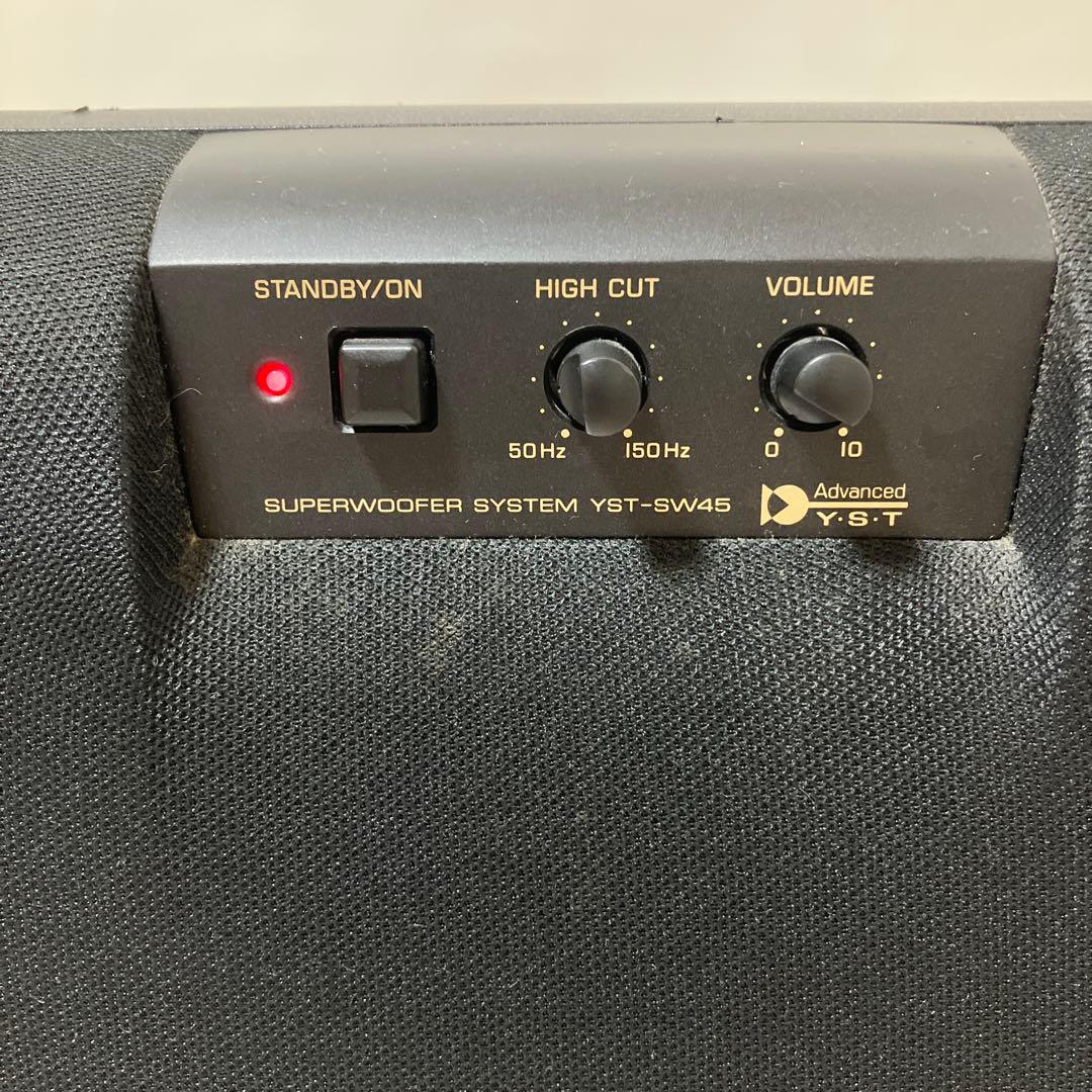 YAMAHA YST-SW45 サブウーファー　通電確認のみ