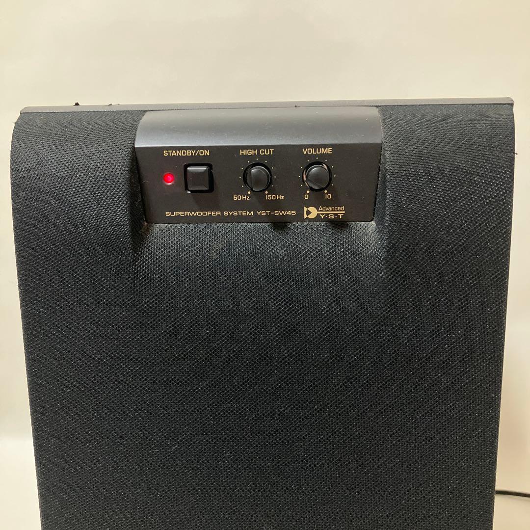 YAMAHA YST-SW45 サブウーファー　通電確認のみ