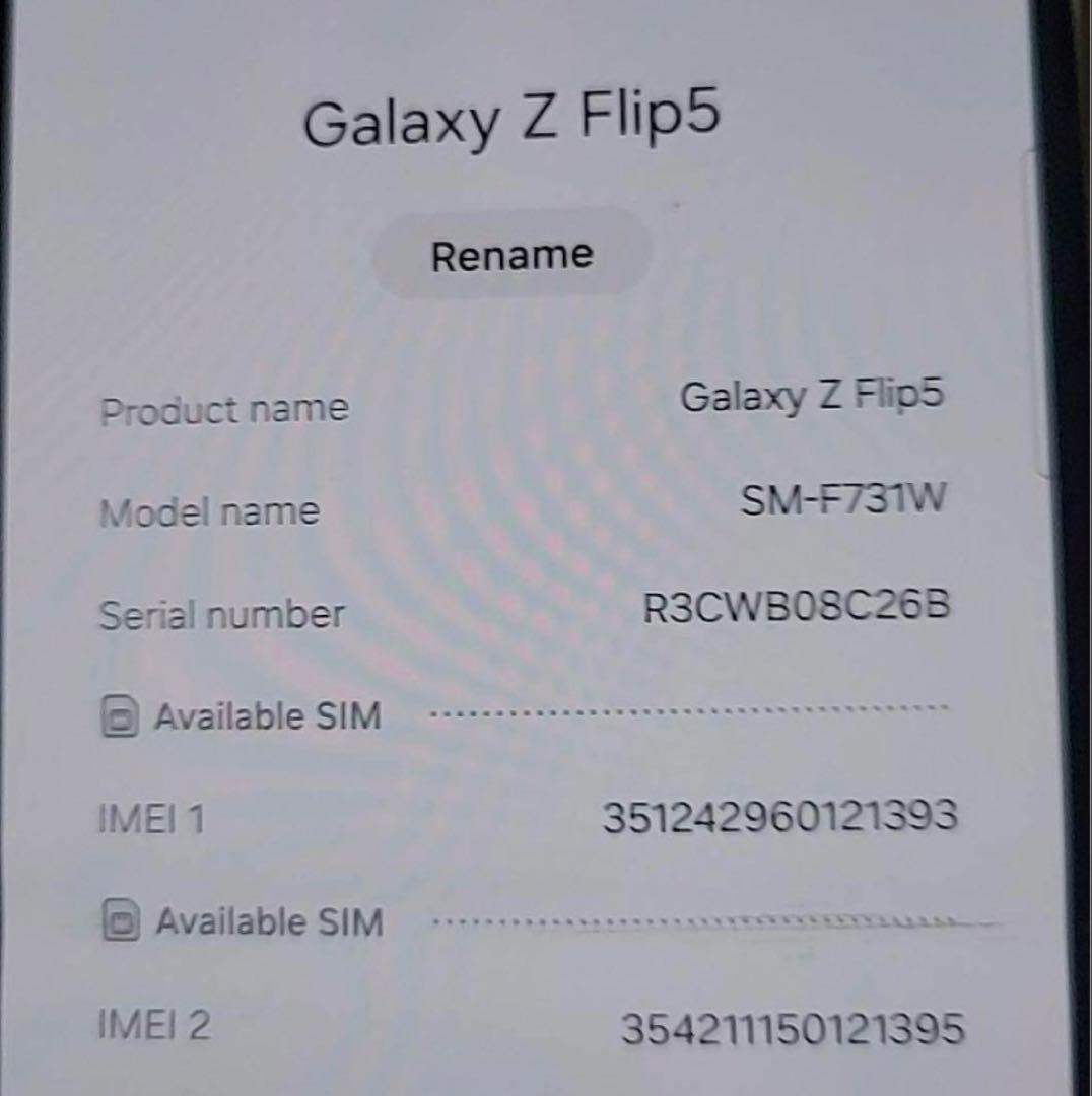 【良品】Android Galaxy Z Flip 5｜256gb｜SIMフリー