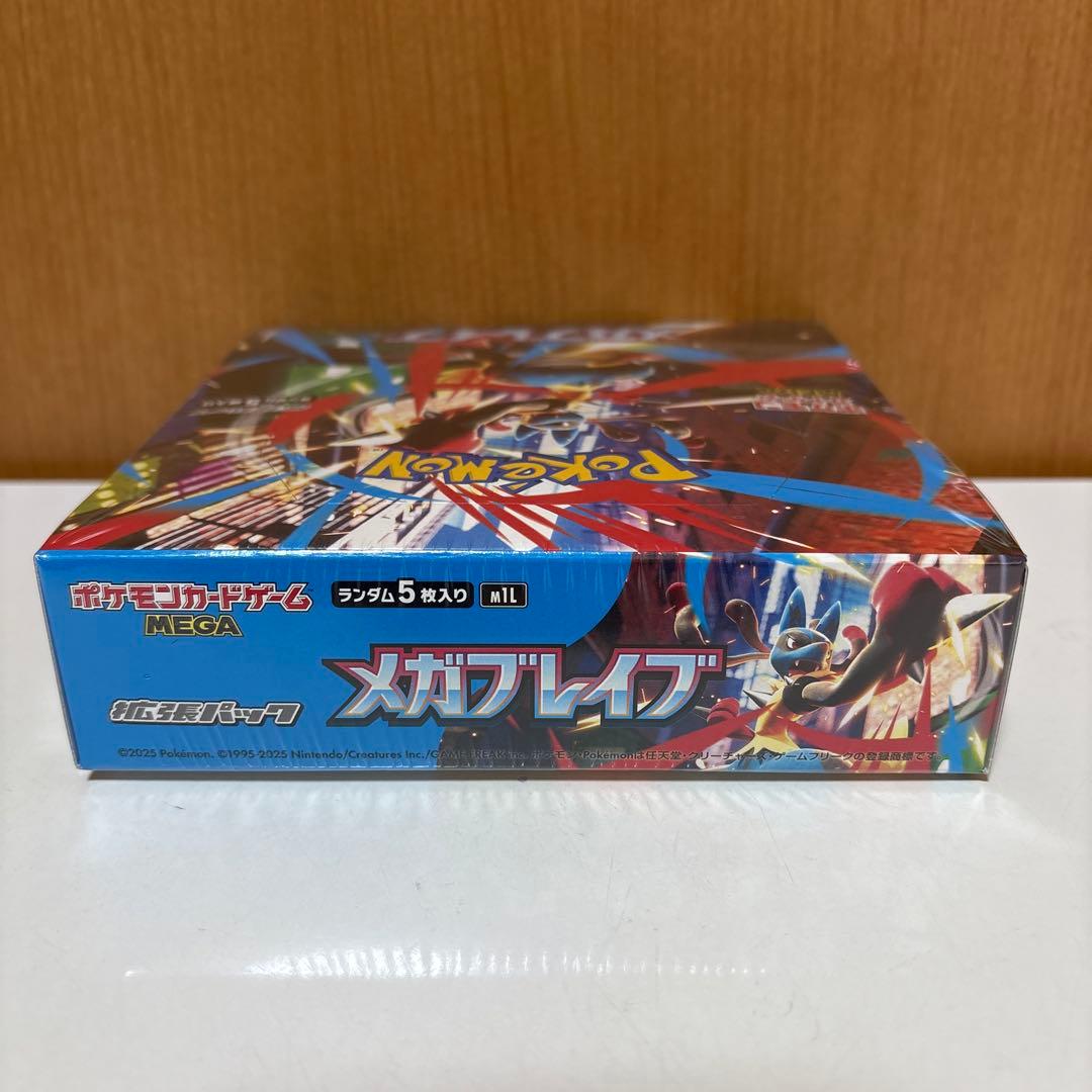 リ*R様 【300円スタート】メガブレイブ…1BOX 未開封シュリンク付き　ポケ