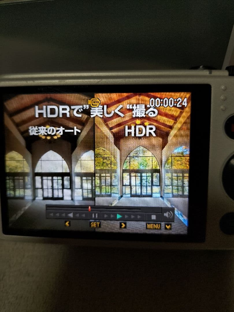 CASIO EX-ZR100 ホワイト