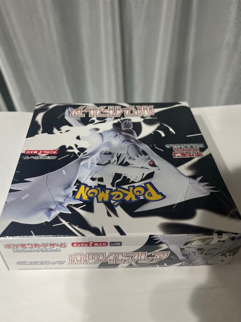 ポケモンカード ホワイトフレア 未開封 シュリンク付き 1BOX