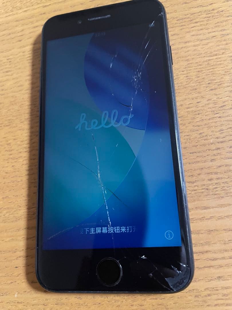iPhone SE 第2世代 128GB ブラック　画面割れ　ジャンク