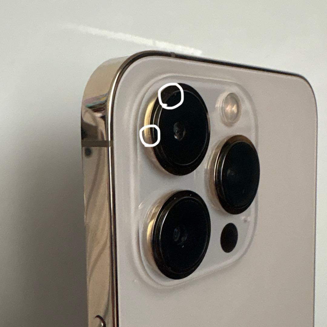 iPhone13Pro 128GB ゴールド
