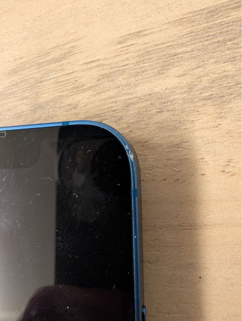 Apple iPhone 13mini 青色