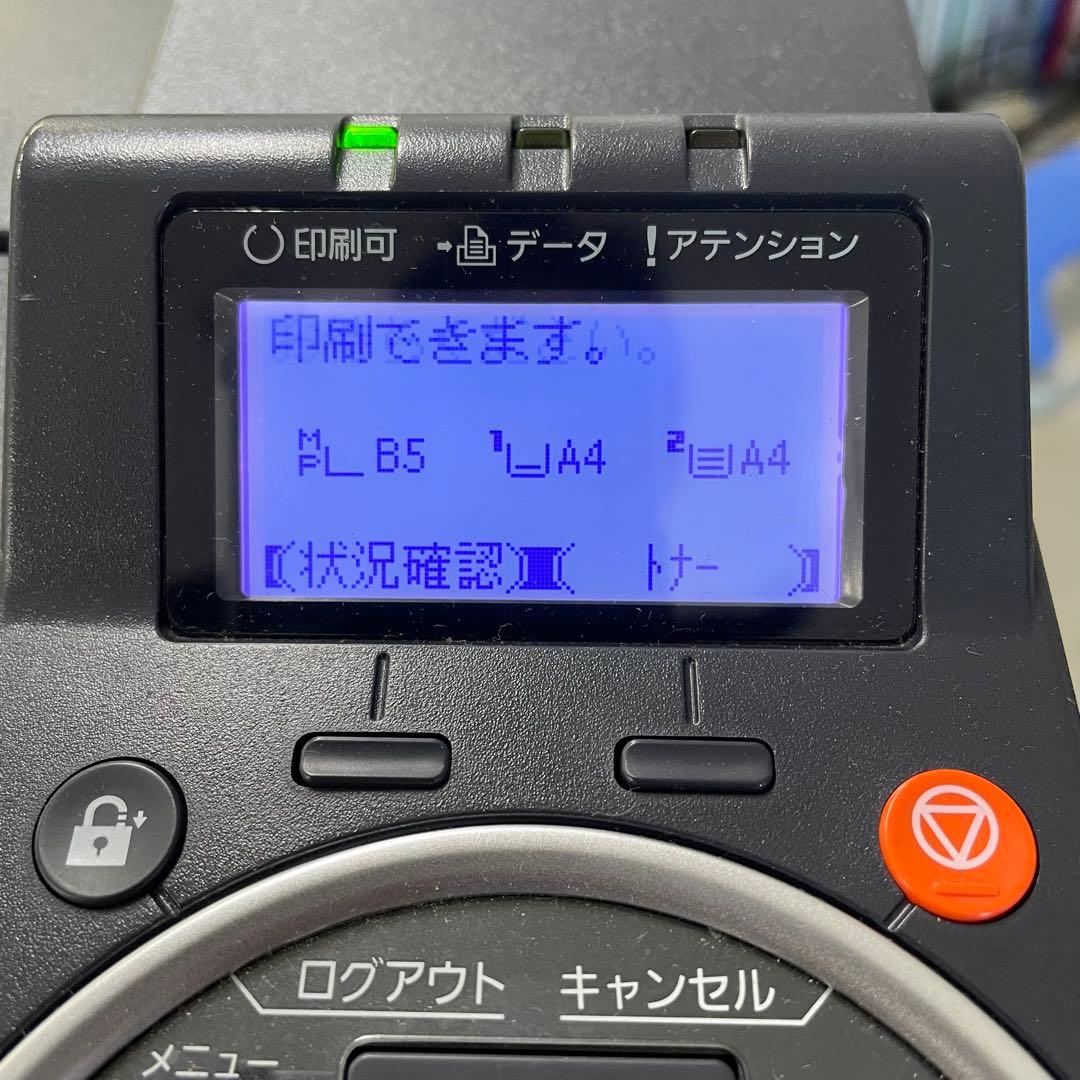 【動作確認済】京セラ LS-2100DN A4モノクロレーザー 両面印刷