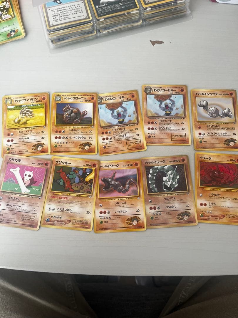 ポケモンカード　旧裏いろいろ