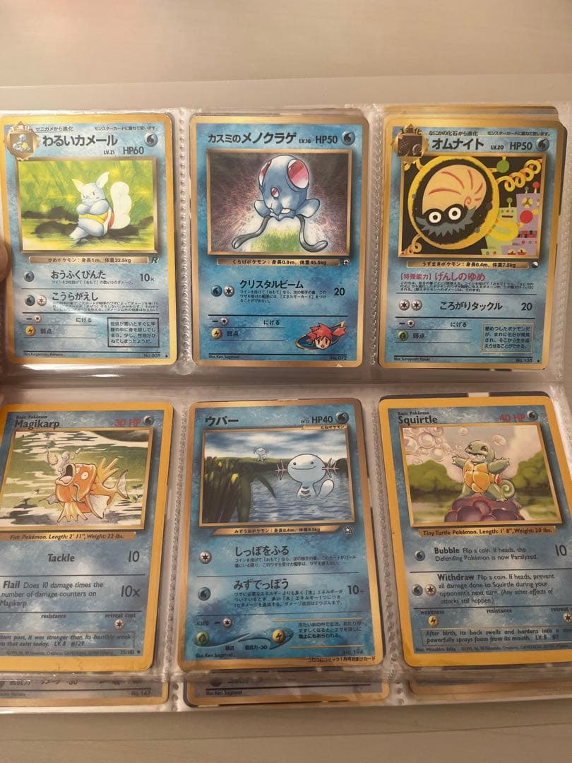 ポケモンカード　旧裏いろいろ