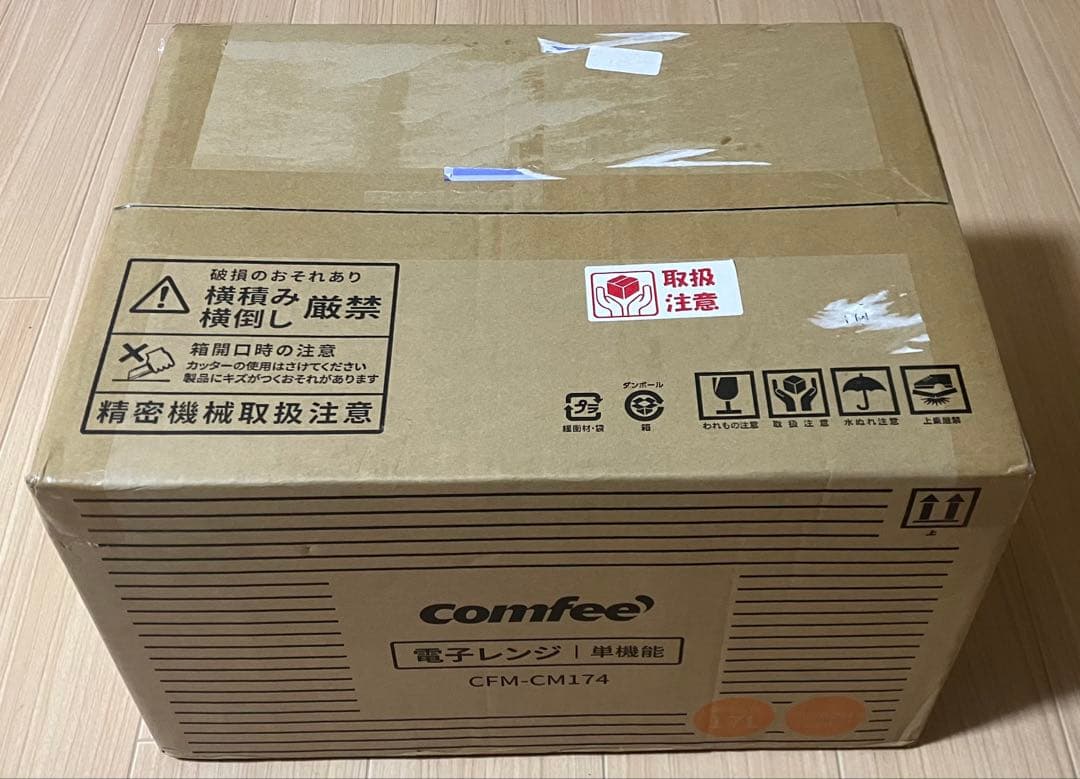 Comfee 電子レンジ CFM-CM174