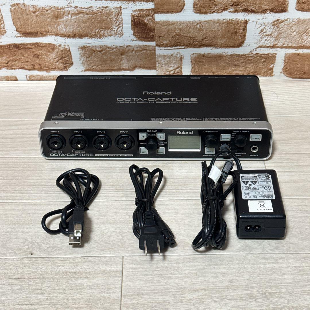 Roland UA-1010 OCTA-CAPTURE オーディオIF
