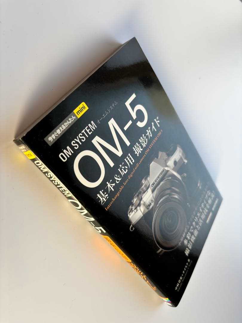 【美品】OM SYSTEM OM-5 ミラーレス一眼カメラ＋グリップ