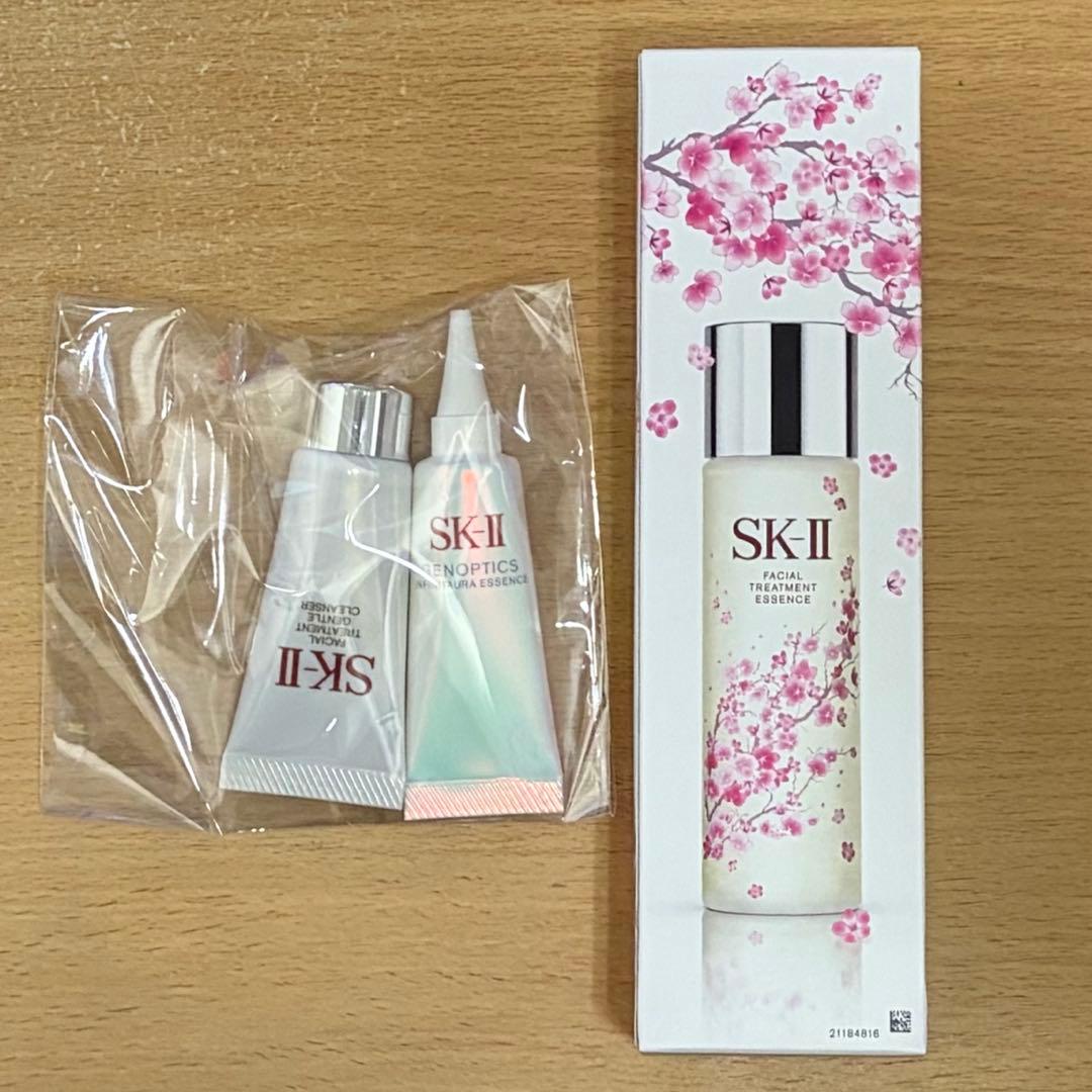 SK-II ニューライフ フェイシャル トリートメント エッセンス 桜リミテッド