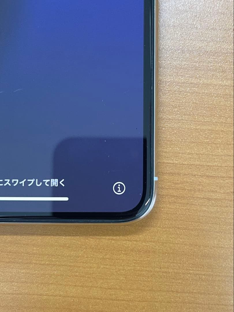 動作確認済み iPhone XS Max 256GB ID:Q2201