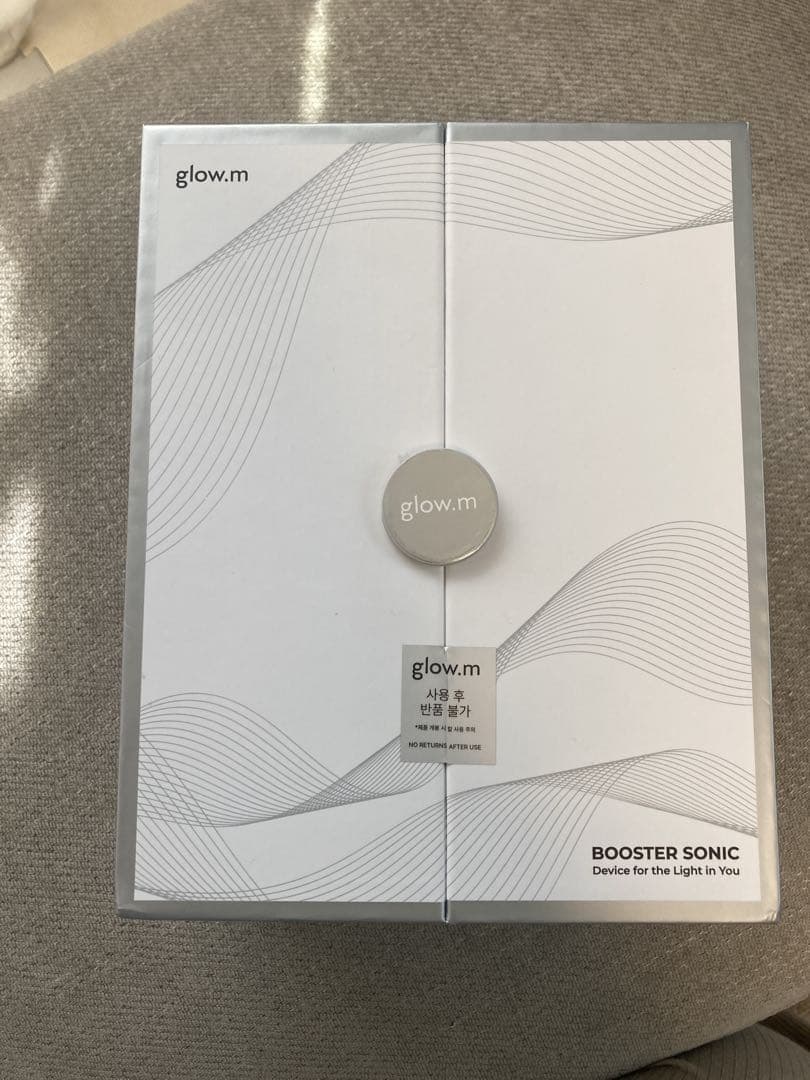 ブースターソニック glow.m