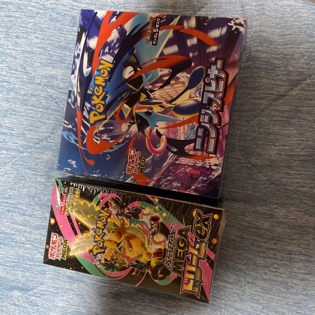 ポケモンカードゲーム ニンジャスピナー & MEGAドリームEX セット