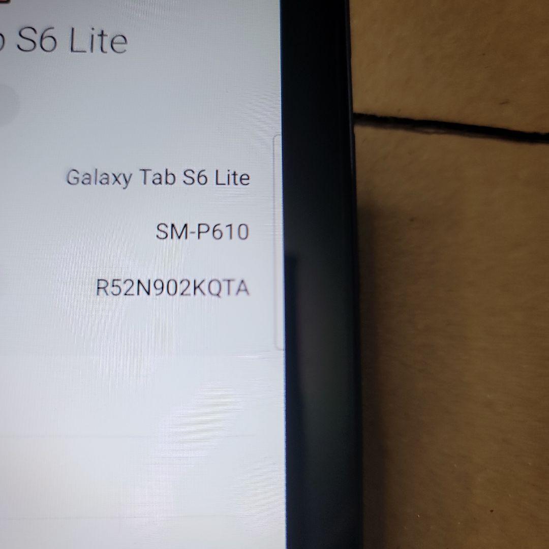 Androidタブレット本体 Galaxy Tab 6 Lite WiFi 64GB