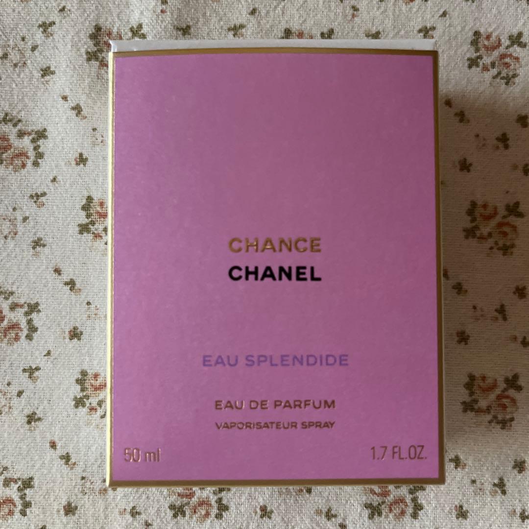 シャネル　チャンス　オースプランディド50ml ココマドサンプル付き
