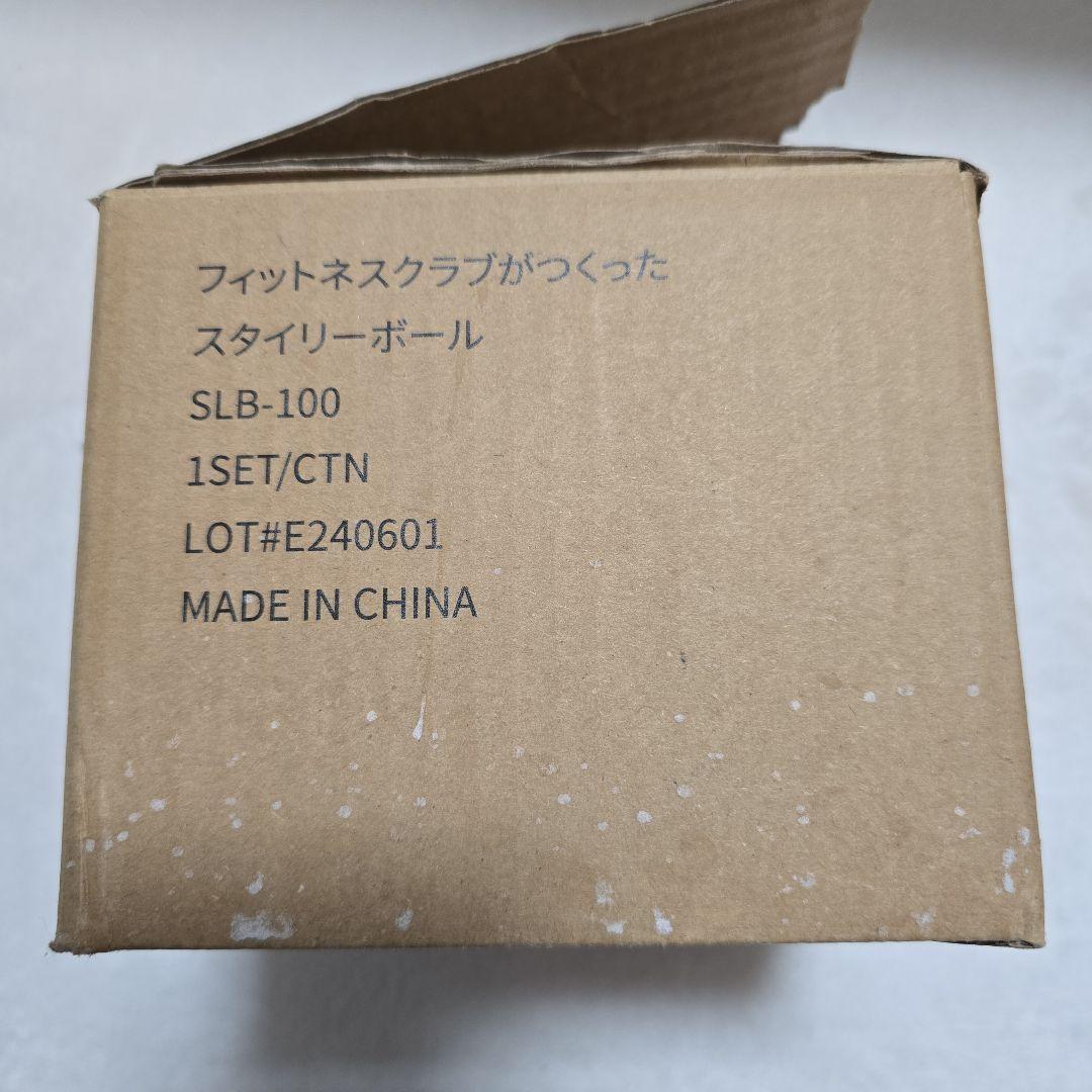 TOKYU OASIS フィットネスクラブが作ったスタイリーボール 赤