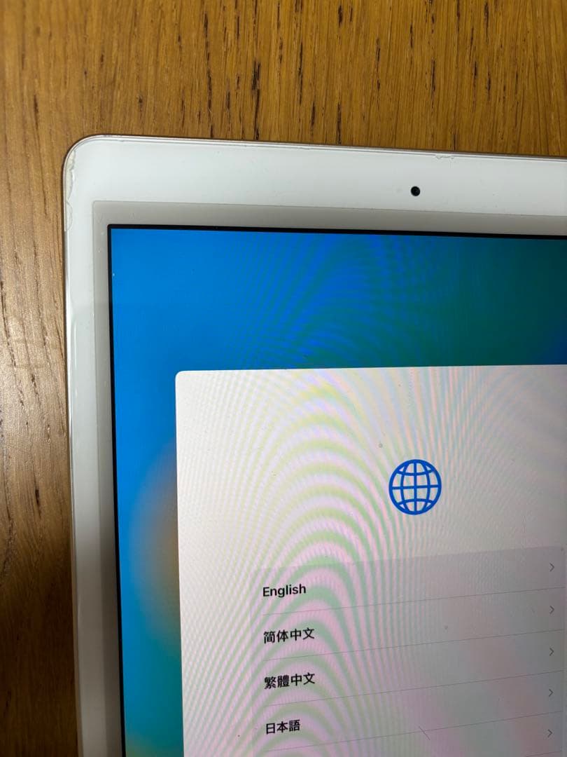 Apple iPad第五世代　128GB ゴールド　充電器付き
