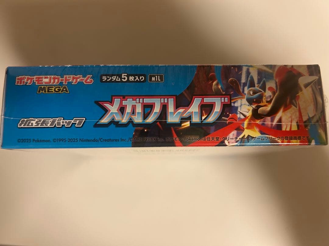ポケモンカードゲーム メガブレイブ 1BOXシュリンク付き