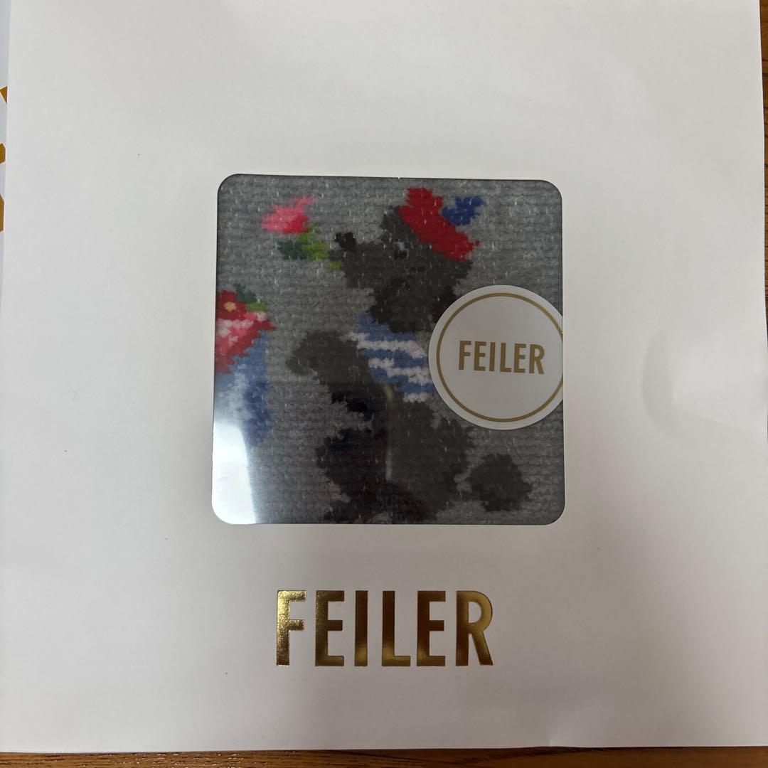 FEILER タオルハンカチセット４枚