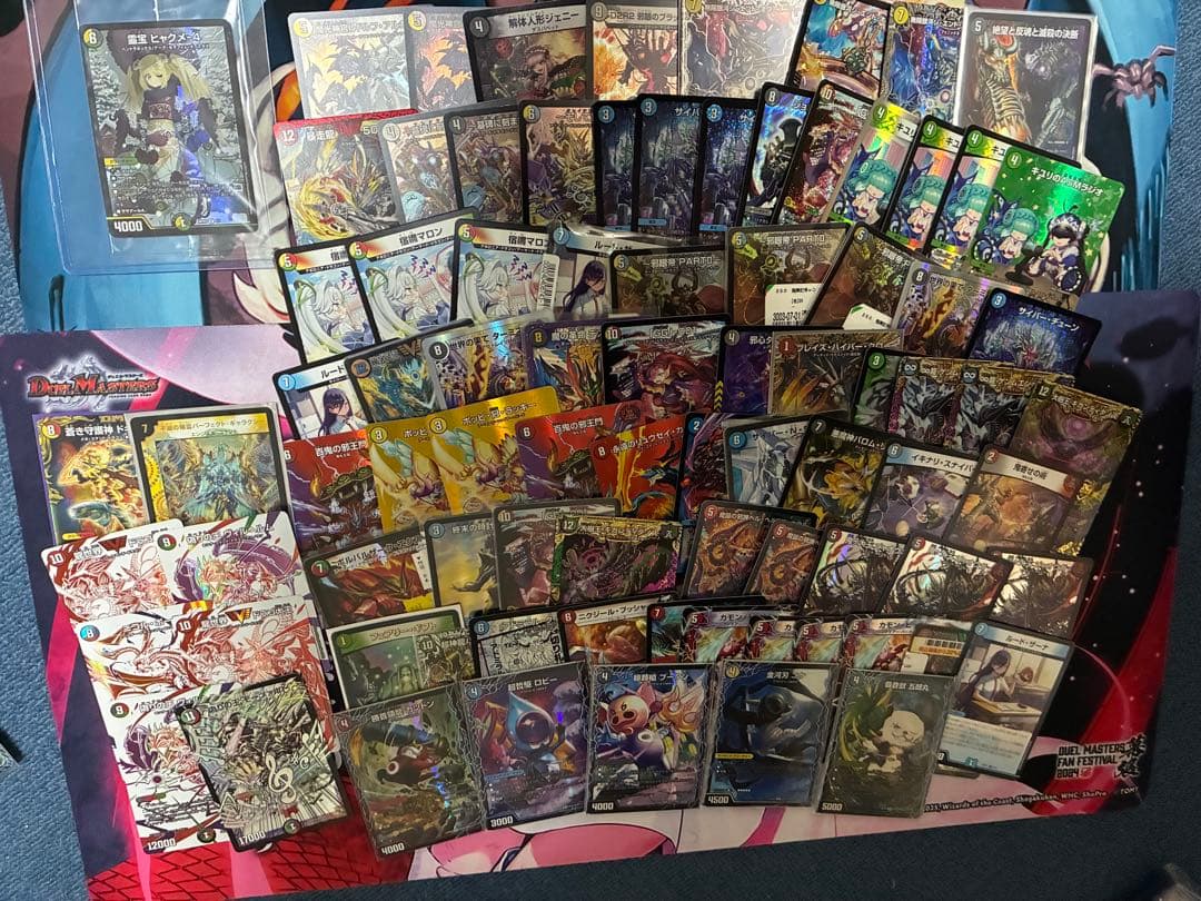 デュエマ 引退品 デッキ シングルカード