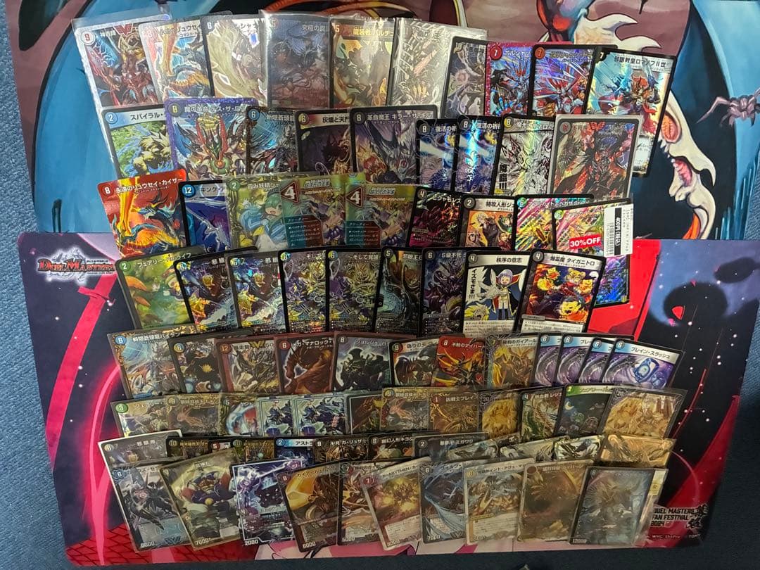 デュエマ 引退品 デッキ シングルカード