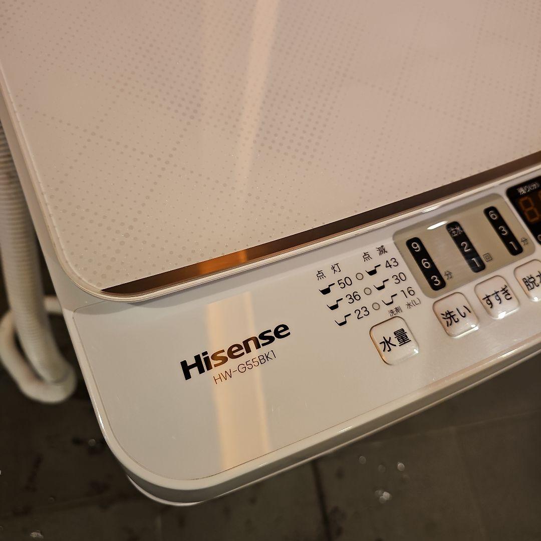 極美品！Hisense 縦型洗濯機 HW-9568K 5.5kg