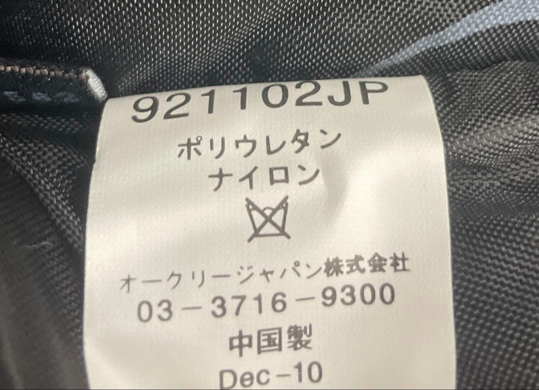 ■ OAKLEY オークリー トートバッグ ボストンバッグ ガーメント