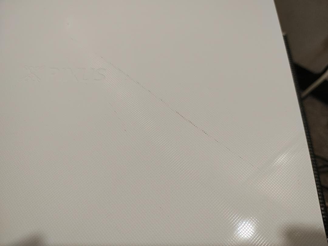 Canon キャノン プリンター TS8230 (F15)