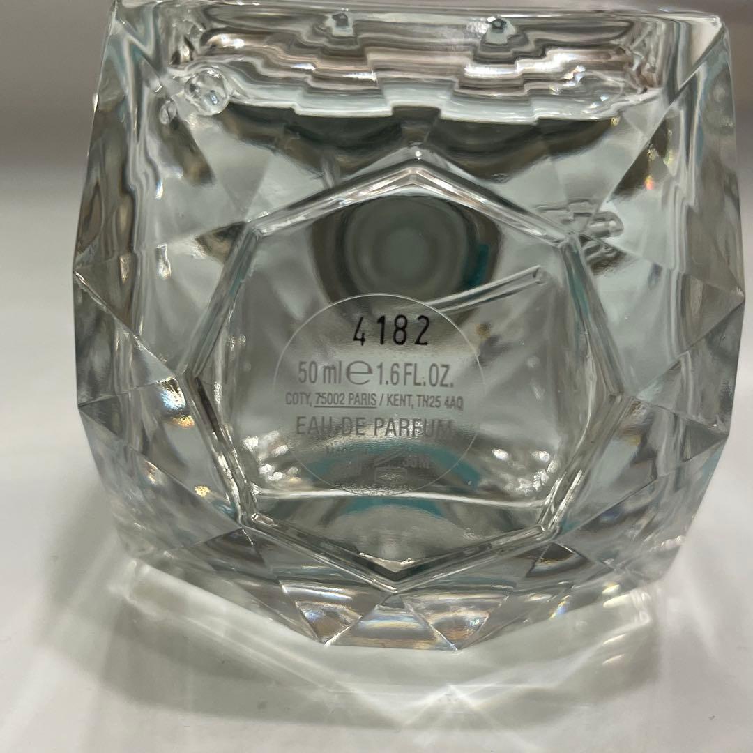 ティファニー　オードパルファム　50ml