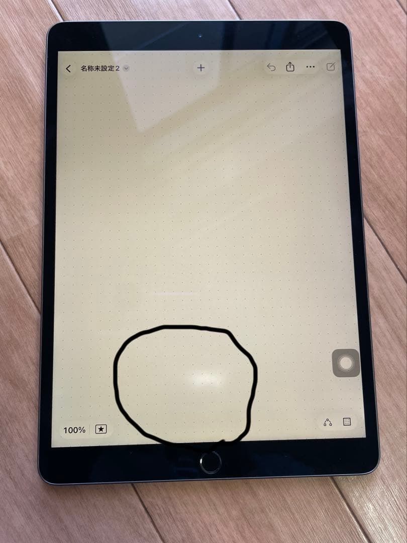 ipad air 第3世代　スペースグレー　中古