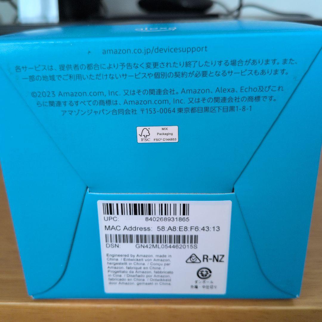 Amazon Echo Spot スマートスピーカー ブラック