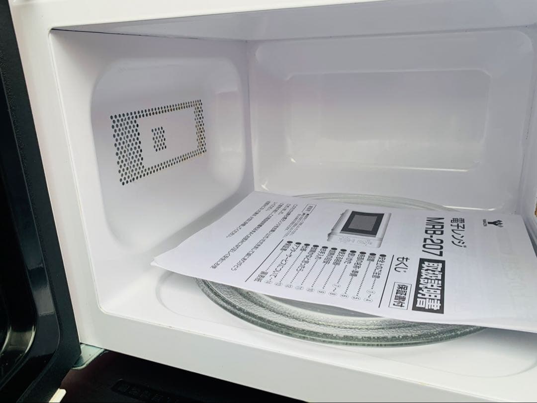 新生活家電３点セット／送料設置無料