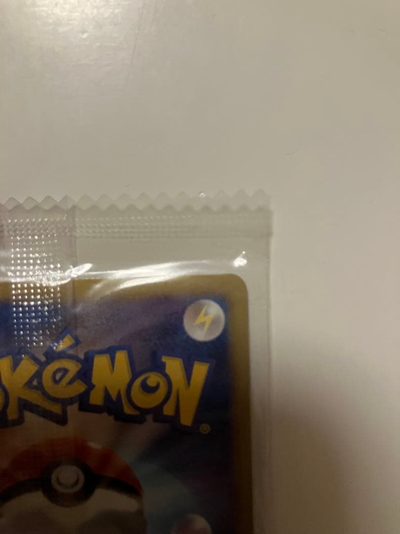 A*様【新品未開封】黒いレックウザ　ノブナガの野望　ポケモンカード