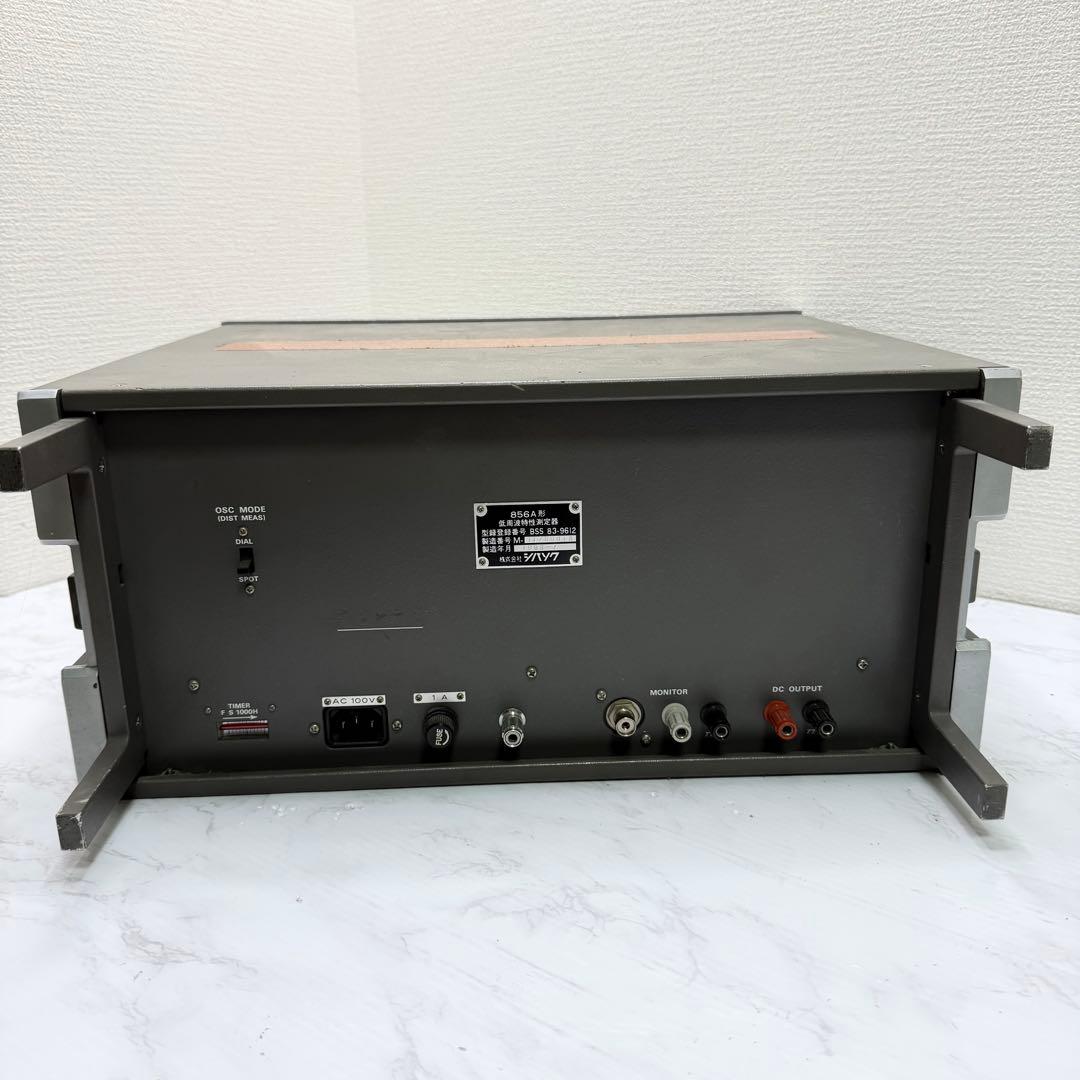 ShibaSoku　シバソク　856A　オーディオアナライザ　低周波特性測定器