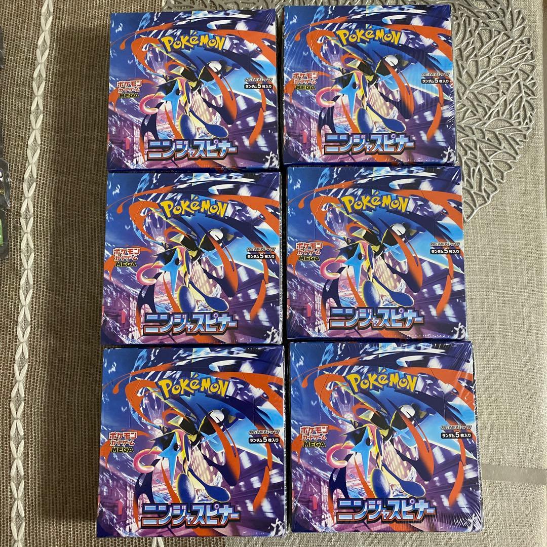 【シュリンク付き12box】メガドリームex 6box ニンジャスピナー6box