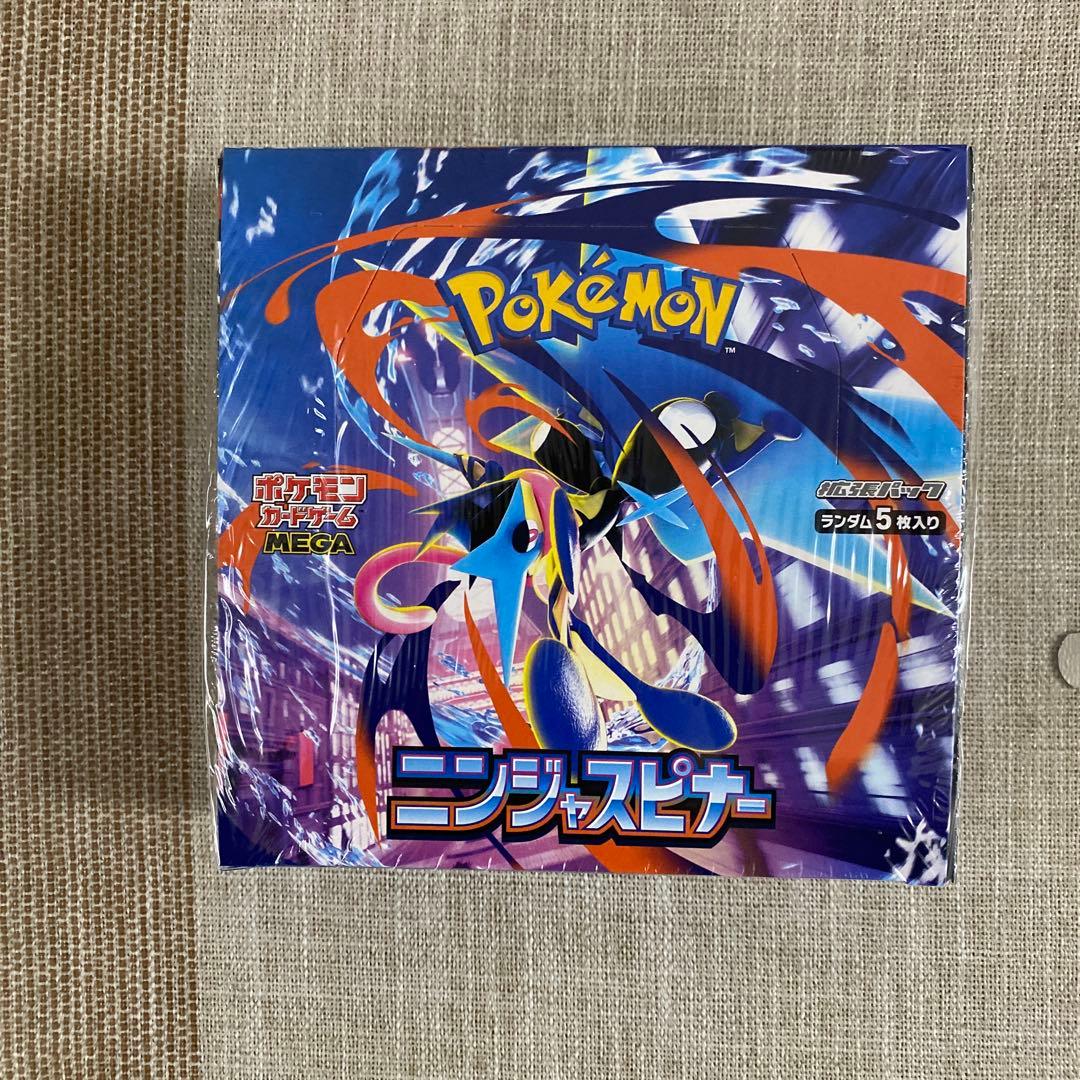 【シュリンク付き12box】メガドリームex 6box ニンジャスピナー6box